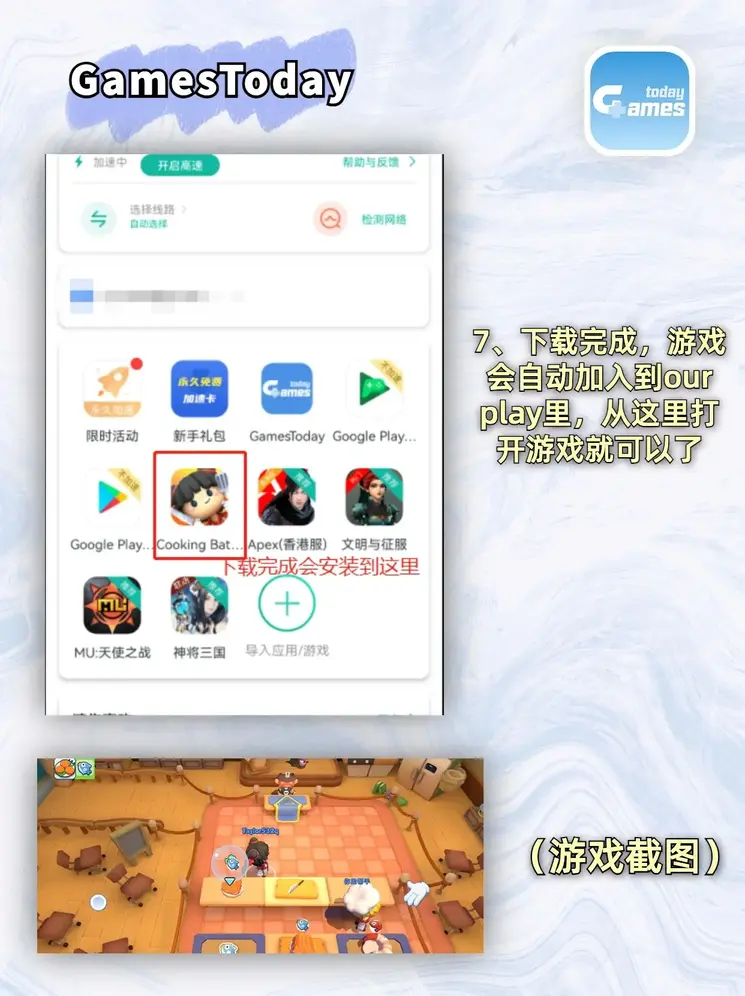 1XBET体育官方手机登录ͼ3