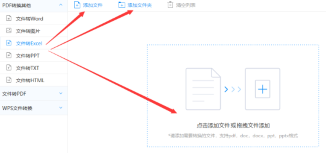 1XBET体育官方手机登录ʹý - ѡļʽ