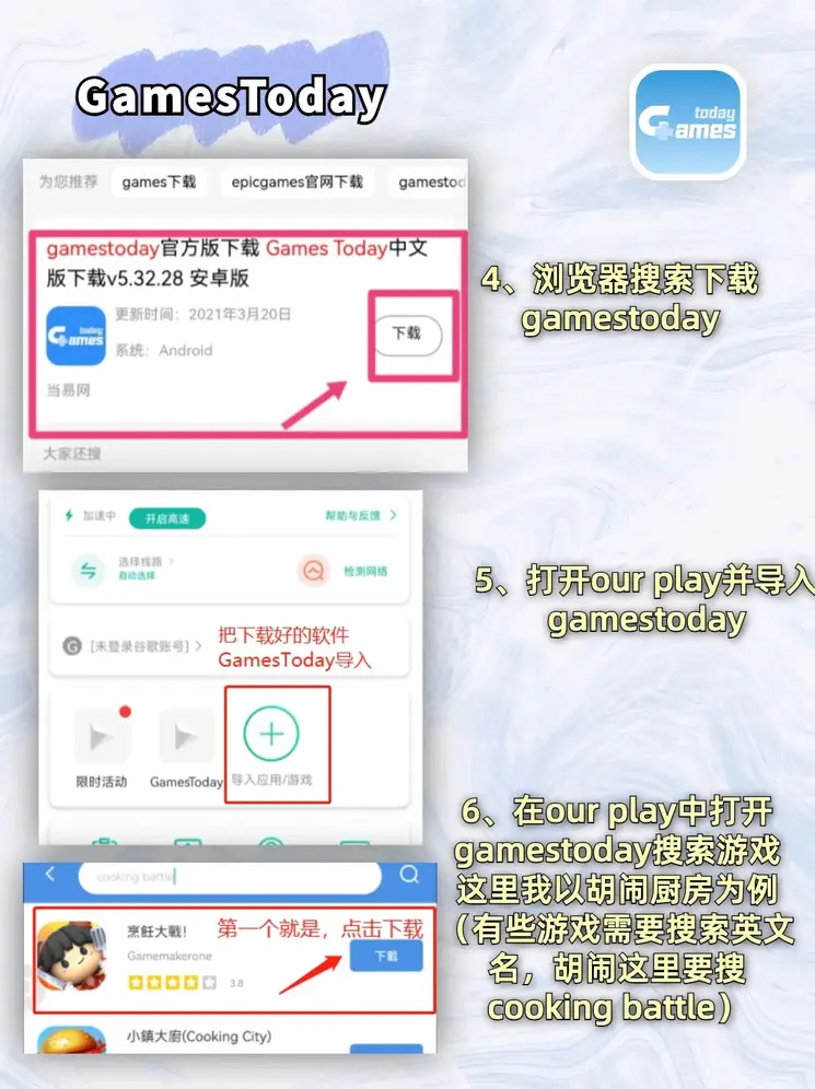 1XBET体育官方手机登录ͼ2