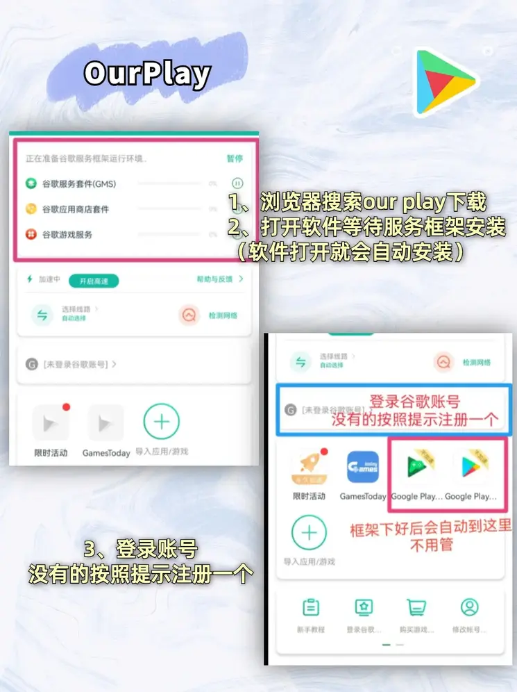 1XBET体育官方手机登录ͼ1